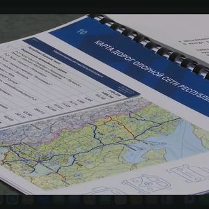 Дорожный сезон-2026: итоги и планы на 2027 год
