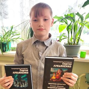 Фестиваль  «Поехали»